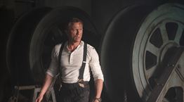 Θέρετρο στη Τζαμάικα προσφέρει ταξιδιωτικό πακέτο 007