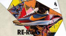 Nike x Sacai, η πιο πολυαναμενόμενη συλλογή sneakers για φέτος