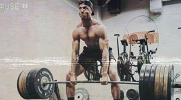 Πόσο συχνά πρέπει να εκτελείς άρσεις θανάτου