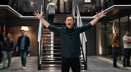 Πρώτο trailer για το Super Pumped, την ιστορία του Uber