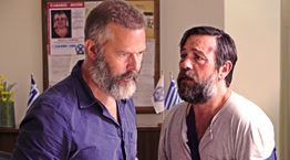 42°C, η νέα σειρά της COSMOTE TV