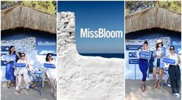 Θα θυμόμαστε καιρό το viral καλοκαιρινό πάρτι του Miss Bloom