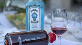 Ένα ιδιαίτερο negroni για τους λάτρεις του είδους