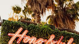 Hono&amp;Lulu: Με εξωτικό αέρα στις Σπέτσες