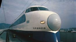 Shinkansen: Το τρένο - σφαίρα της Ιαπωνίας