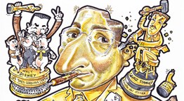 10 πράγματα που δε γνώριζες για το χρυσό αγαλματίδιο των Oscars