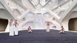 Το λεύκωμα-φόρος τιμής στο έργο της Zaha Hadid