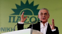 Άκης Τσοχατζόπουλος, βίος και πολιτεία