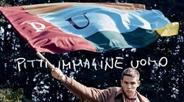 Pitti Uomo 97: Τα highlights της μεγάλης γιορτής της αντρικής μόδας