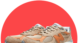 Ένα ζευγάρι New Balance για τους λάτρεις της μπύρας