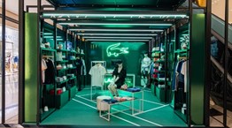 Καλώς ήρθες στον κόσμο της Lacoste