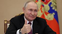 Σε άλλα νέα, ο Putin θα παίρνει την περιουσία όσων επικρίνουν τον πόλεμο στην Ουκρανία