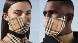 H Burberry λανσάρει μάσκες προστασίας ενάντια στον κορονοϊό