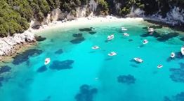 Στα Σύβοτα υπάρχει η ωραιότερη "πισίνα" του Ιονίου