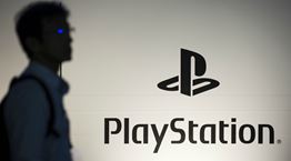 Τι γνωρίζουμε μέχρι στιγμής για το PlayStation 5