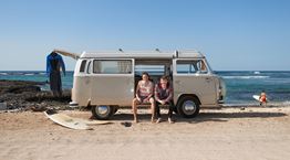 Η καλύτερη συμβουλή για φέτος το καλοκαίρι