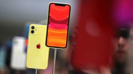 Το iPhone 11 εκπέμπει πολλή ακτινοβολία. Πρέπει να ανησυχούμε;