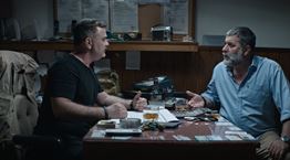 Δείτε το trailer για τη &#39;Σπασμένη Φλέβα&#39;, τη νέα ταινία του Γιάννη Οικονομίδη