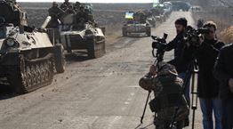 Σε εμπόλεμη ζώνη, πρώτη φορά