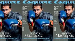 Ο Χρήστος Μάστορας στο νέο Esquire