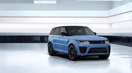 Range Rover, η απόλυτη εκδοχή