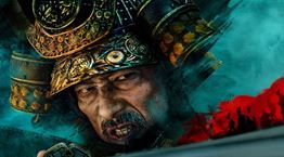 Μερικές συναρπαστικές θεωρίες για το τέλος του Shōgun