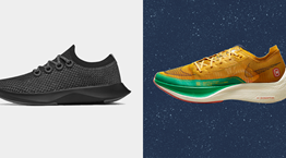 Τα running shoes της σεζόν