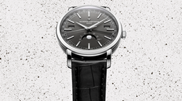 Το νέο ρολόι-κόσμημα του Vacheron Constantin