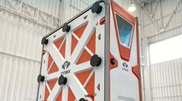 Αυτό το σπίτι στήνεται σε 10 λεπτά και φιλοξενεί έως και 8 άτομα