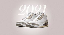 Τα καλύτερα -μέχρι στιγμής- sneakers για το 2021