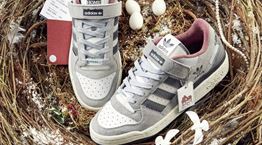 Βρήκαμε τα πιο χριστουγεννιάτικα sneakers εκεί έξω