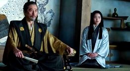 Η πραγματική ιστορία της Mariko από το Shōgun