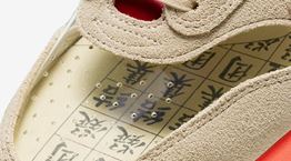 Κι αν τα νέα Nike x Clot είναι τα πρώτα μεγάλα sneakers της χρονιάς;