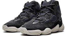 500 High "Slate", τα νέα Yeezy sneakers του Kanye West