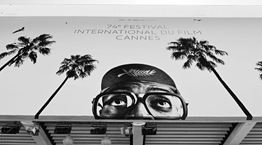 Ένας υπεραναλυτικός οδηγός για το φετινό Φεστιβάλ Καννών