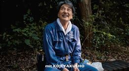 Perfect Days, η νέα ταινία του Wim Wenders