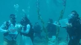 Στην Αλόννησο τώρα και υποβρύχιοι πολιτικοί γάμοι