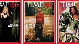 To Time επέλεξε τα 100 ανερχόμενα αστέρια του πλανήτη