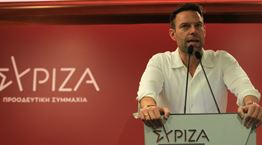 Το δείπνο του Στέφανου Κασσελάκη και της Όλγας Γεροβασίλη στο κέντρο της Αθήνας