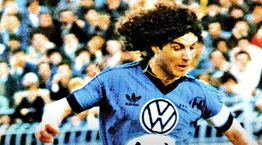 Ο μύθος του Έλληνα Maradona