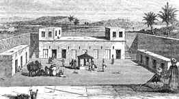 Η πρώτη καραντίνα στην Ελλάδα, το 1828