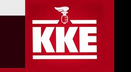 Γκάφα της ΕΡΤ με το σήμα του ΚΚΕ: Αντί για σφυροδρέπανο είχε τον πυρσό της ΝΔ