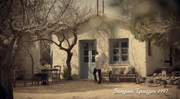 Η ιστορία του τσίπουρου από τον περασμένο αιώνα