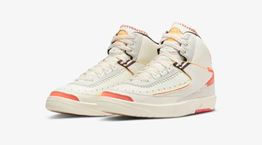 Τα νέα Air Jordan 2 ίσως είναι τα πιο κομψά sneakers που είδαμε τελευταία