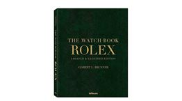 Η Βίβλος της Rolex