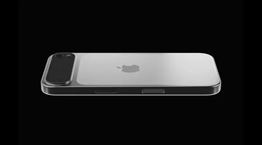 Αυτές είναι οι πρώτες εικόνες από το iPhone 17