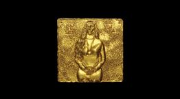 Μαρίνα Σάττι, ένα εικόνισμα της έθνικ ποπ που τραπάρει