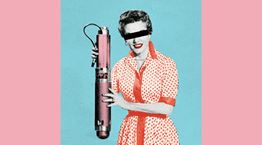 Τα sex toys που κάθε άντρας χρειάζεται