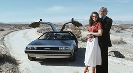 Μερικά από τα χειρότερα supercars που φτιάχτηκαν ποτέ