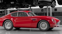 Η πιο ακριβή Aston Martin της ιστορίας